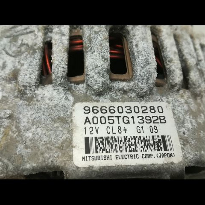 Alternateur occasion CITROEN C3 II Phase 1 11-2009->02-2013 1.1i 60ch 5705KW 4