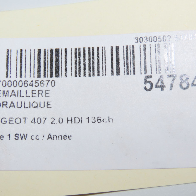 Cremaillere hydraulique occasion PEUGEOT 407 Phase 1 04-1995->04-1999 2.0 HDI 136ch 1617934880 7