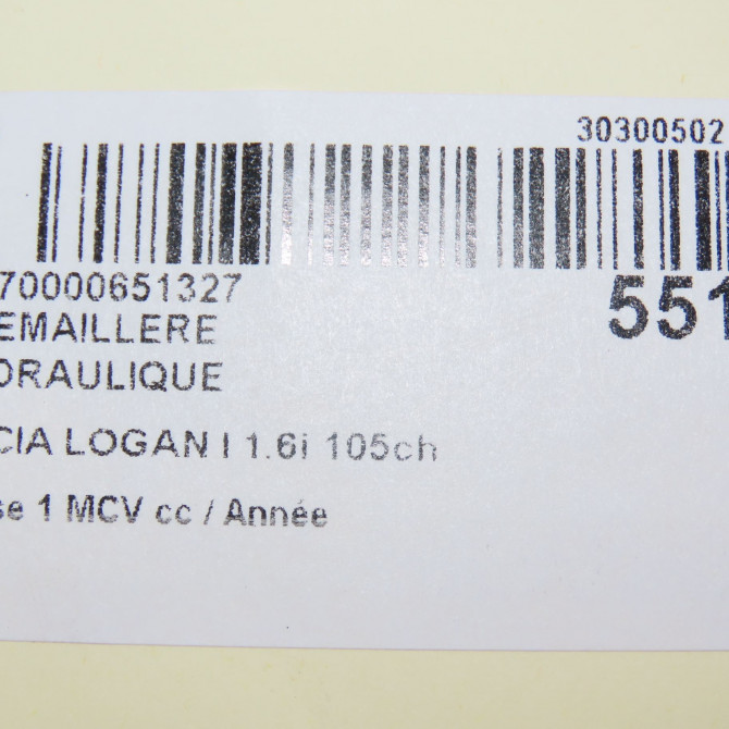 Cremaillere hydraulique occasion DACIA LOGAN I Phase 1 04-1995->04-1999 1.6i 105ch 490013367R 8