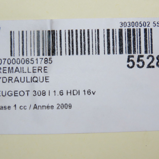 Cremaillere hydraulique occasion PEUGEOT 308 I Phase 1 09-2007->03-2011 1.6 HDI 16v 90ch 1623213980 7
