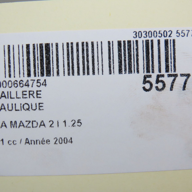 Cremaillere hydraulique occasion MAZDA MAZDA 2 I Phase 1 03-2003->09-2007 1.25 DE9032960G 8