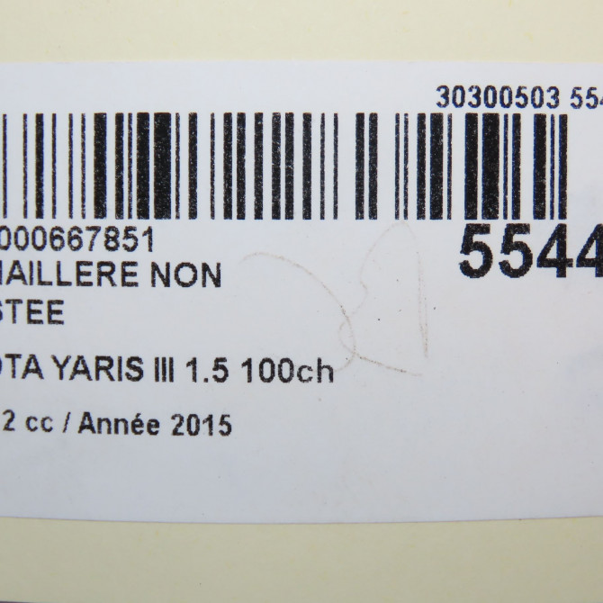 Cremaillere non assistee occasion TOYOTA YARIS III Phase 2 06-2014->... 1.5 100ch 455000D280 8
