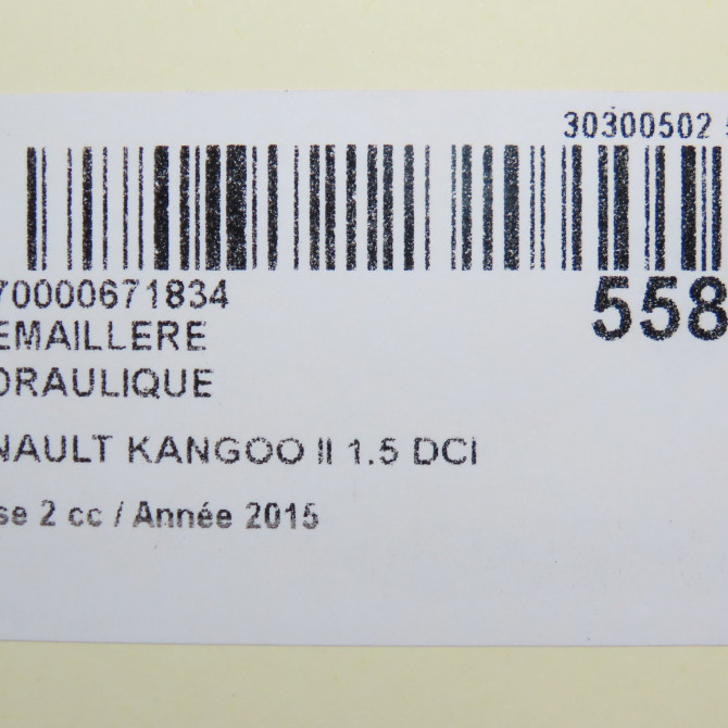 Cremaillere hydraulique occasion RENAULT KANGOO II Phase 2 01-2013->... 1.5 DCI 90ch 490017419R 8