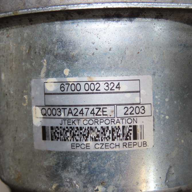 Cremaillere occasion PEUGEOT 207 Phase 1 04-2006->06-2013 1.4i 16v 90ch 1627685080 7