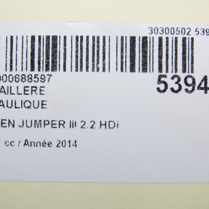 Cremaillere hydraulique occasion CITROEN JUMPER III Phase 1 06-2006->... 2.2 HDi 130ch 1617405980 7