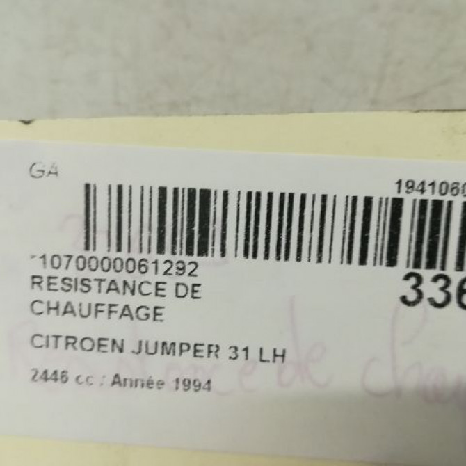 Resistance de chauffage occasion CITROEN JUMPER II Phase 1 02-2002->06-2006 6441E5 4