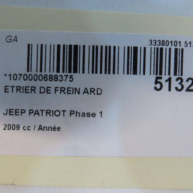 Etrier de frein arrière droit occasion JEEP PATRIOT Phase 1 11-2007->12-2010 4