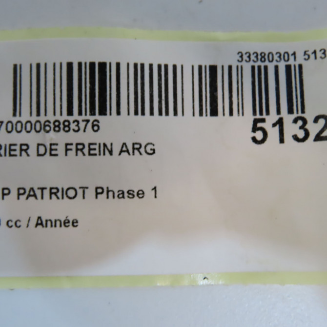 Etrier de frein arrière gauche occasion JEEP PATRIOT Phase 1 11-2007->12-2010 4