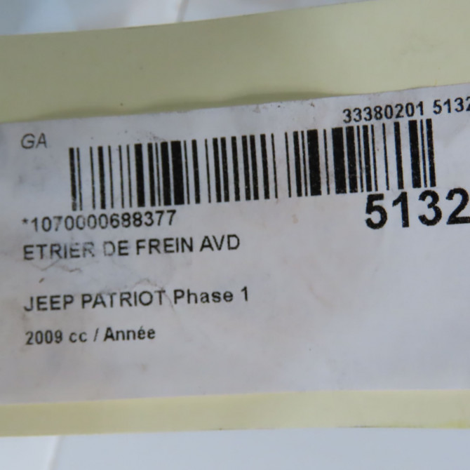 Etrier de frein avant droit occasion JEEP PATRIOT Phase 1 11-2007->12-2010 4