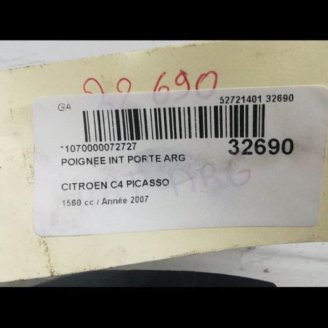 Poignee int porte arg occasion CITROEN C4 PICASSO I Phase 1 01-2007->10-2013 1.6 HDi 16v 110ch 9143L9 3