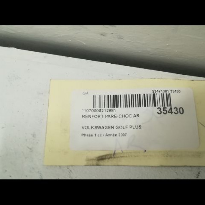 Renfort pare-choc arrière occasion VOLKSWAGEN GOLF PLUS Phase 1 03-2005->03-2009 1.9 TDI 105ch 1K0807305C 2