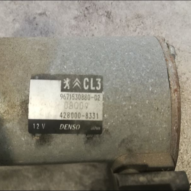 Démarreur occasion CITROEN C3 II Phase 2 03-2013->12-2016 1.0 68ch 9688477380 3