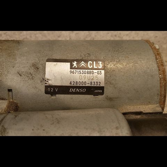 Démarreur occasion CITROEN C-ELYSEE Phase 1 06-2012->... 9688477380 3