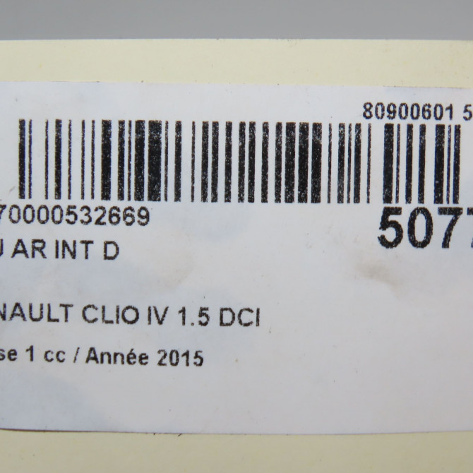 Feu arrière intérieur droit occasion RENAULT CLIO IV Phase 1 07-2012->... 1.5 DCI 75ch 265505796R 6