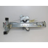 MECANISME+MOTEUR LEVE-GLACE ARD