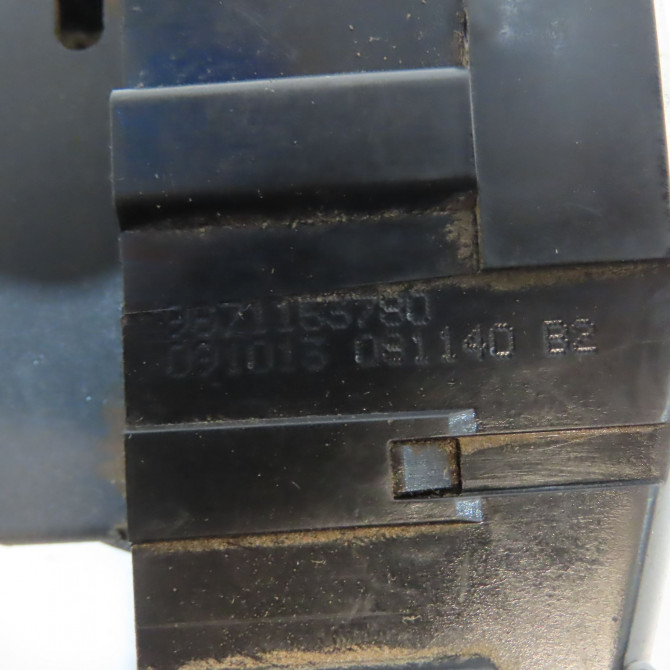 Serrure hayon occasion CITROEN C3 PICASSO Phase 2 09-2012->... 1.6 HDI 90ch 9684648380 3