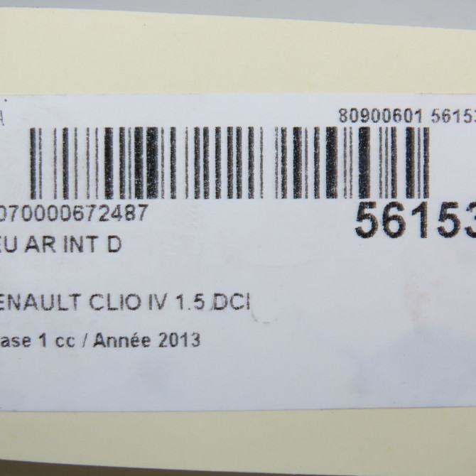 Feu arrière intérieur droit occasion RENAULT CLIO IV Phase 1 07-2012->... 1.5 DCI 90ch 265505796R 4