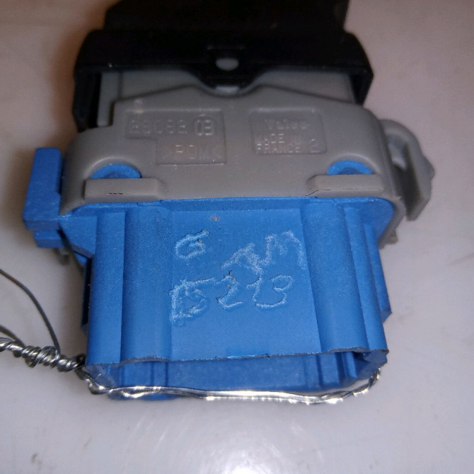 Commande lève-glace porte avant droite occasion RENAULT KANGOO II Phase 1 01-2008->03-2013 1.5 DCI 85ch 8200476809 3