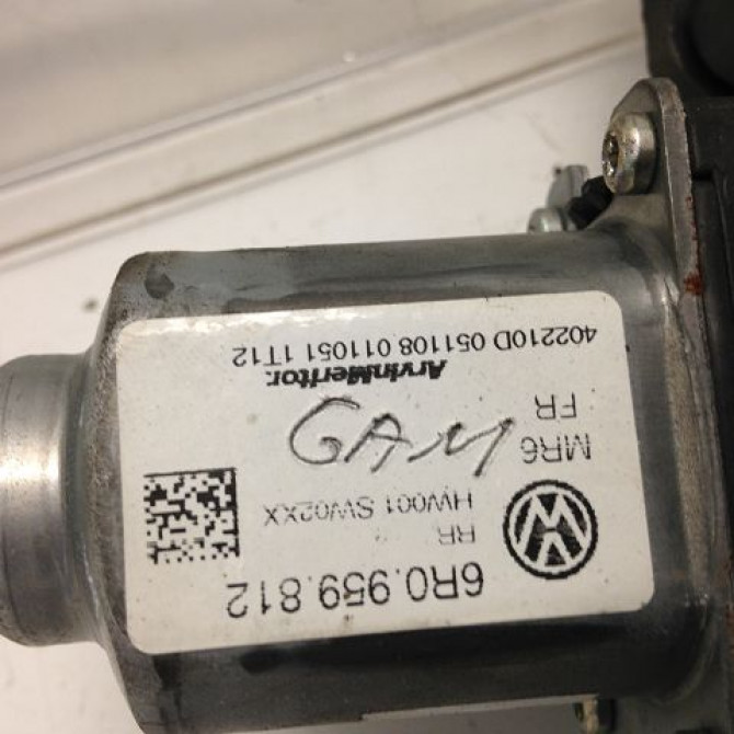 Mecanisme+moteur leve-glace ard occasion SEAT IBIZA IV Phase 1 05-2008->01-2012 1.4 TDI 80ch 6J4839462C 4