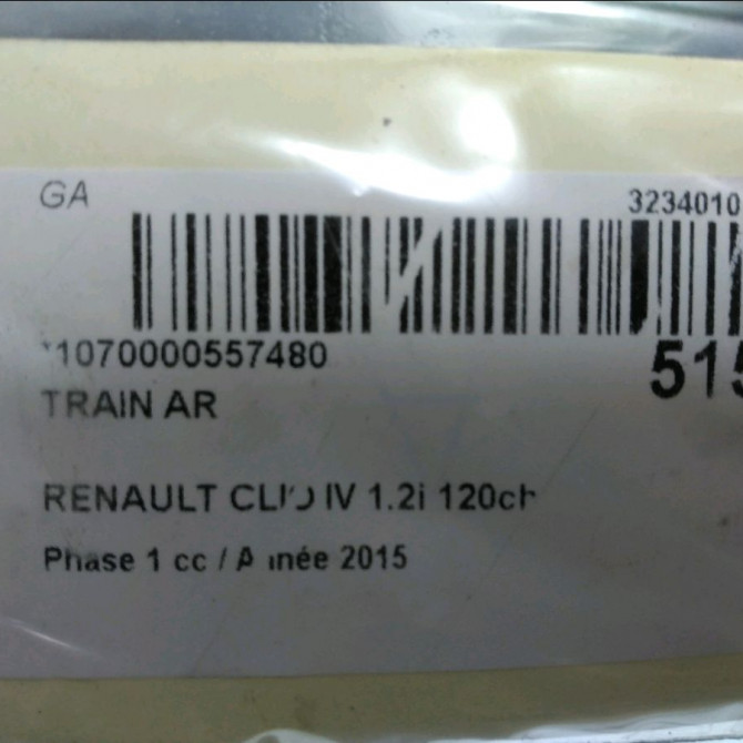 Train arrière occasion RENAULT CLIO IV Phase 1 07-2012->... 1.2i 120ch 555019470R 5