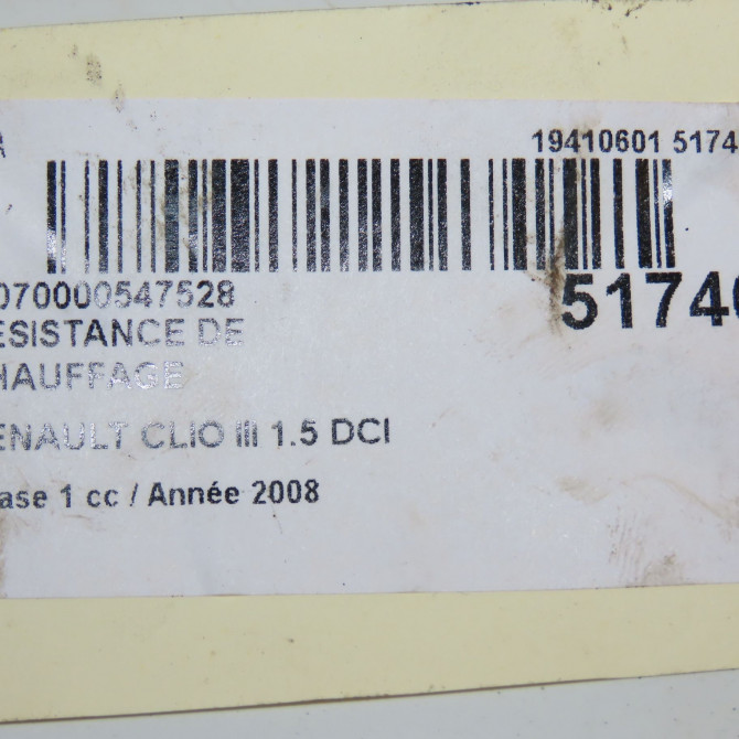Resistance de chauffage occasion RENAULT CLIO III Phase 1 09-2005->03-2009 1.5 DCI 70ch 4