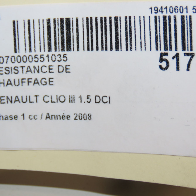 Resistance de chauffage occasion RENAULT CLIO III Phase 1 09-2005->03-2009 1.5 DCI 85ch 5