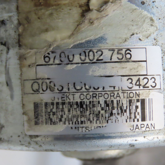 Cremaillere occasion PEUGEOT 208 208 Phase 1 2012-03-01->2015-09-30 1.4 HDI 68ch 1627688880 5