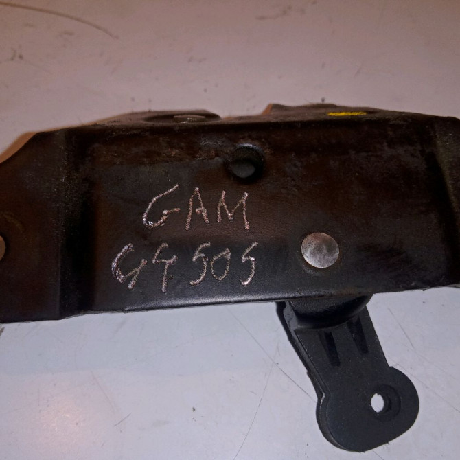 Serrure coffre arrière occasion PEUGEOT 406 3