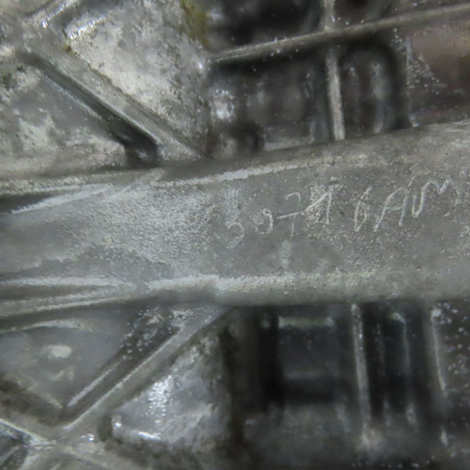 Moteur essence occasion PEUGEOT 208 208 Phase 1 2012-03-01->2015-09-30 1.2 VTI 82ch 1627122880 5