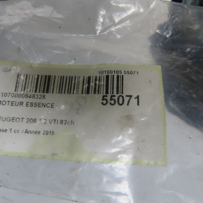 Moteur essence occasion PEUGEOT 208 208 Phase 1 2012-03-01->2015-09-30 1.2 VTI 82ch 1627122880 6