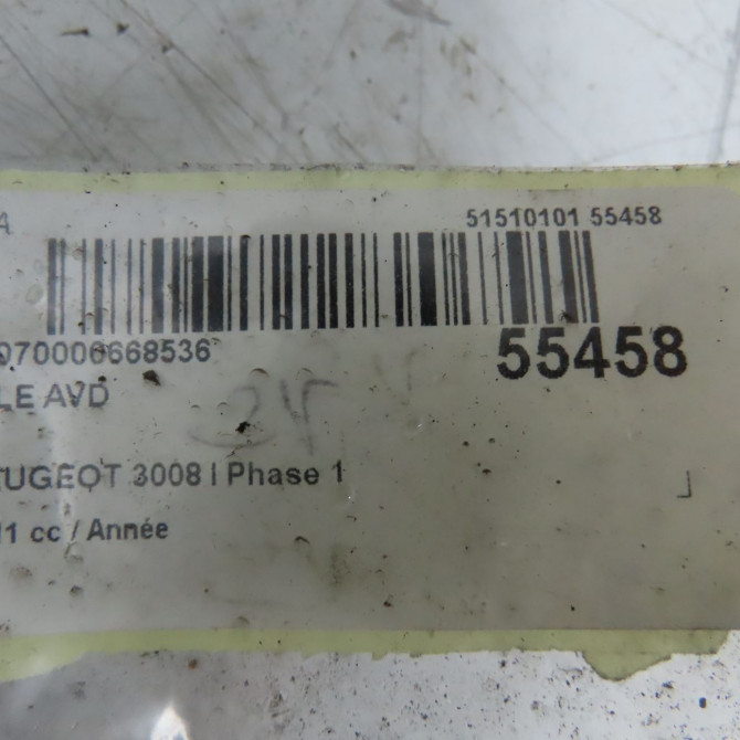 Aile avant droite occasion PEUGEOT 3008 I Phase 1 04-2009->12-2013 7841Z1 4