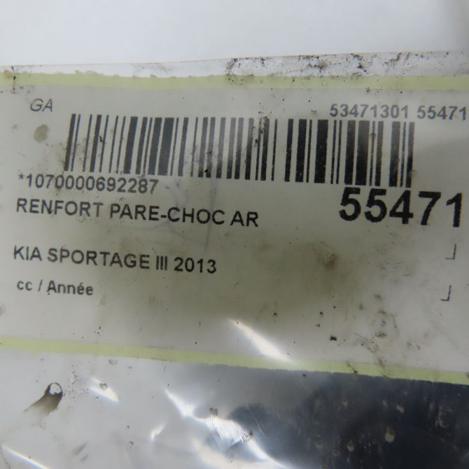 Renfort pare-choc arrière occasion KIA SPORTAGE III 866313U000 3