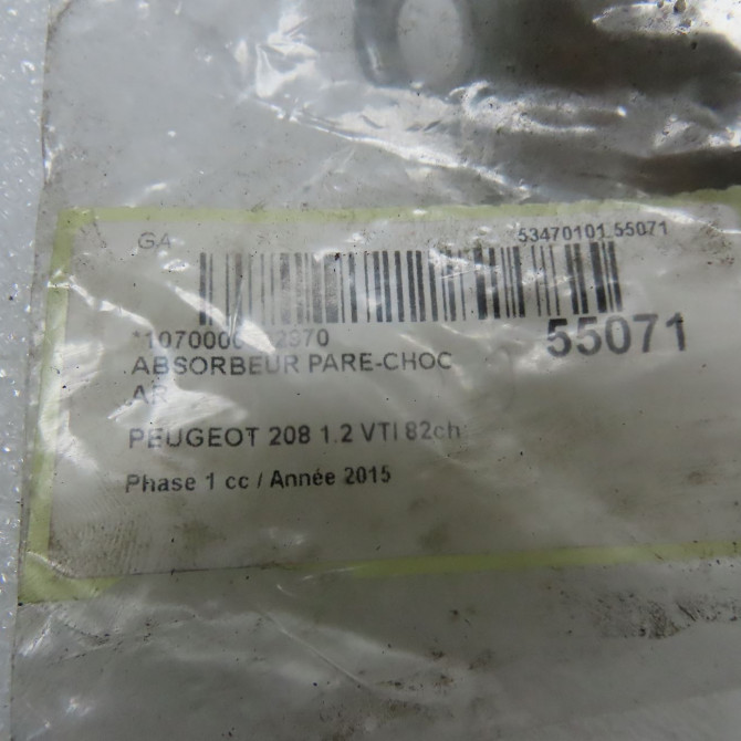 Absorbeur pare-choc arrière occasion PEUGEOT 208 208 Phase 1 2012-03-01->2015-09-30 1.2 VTI 82ch 1607271980 4