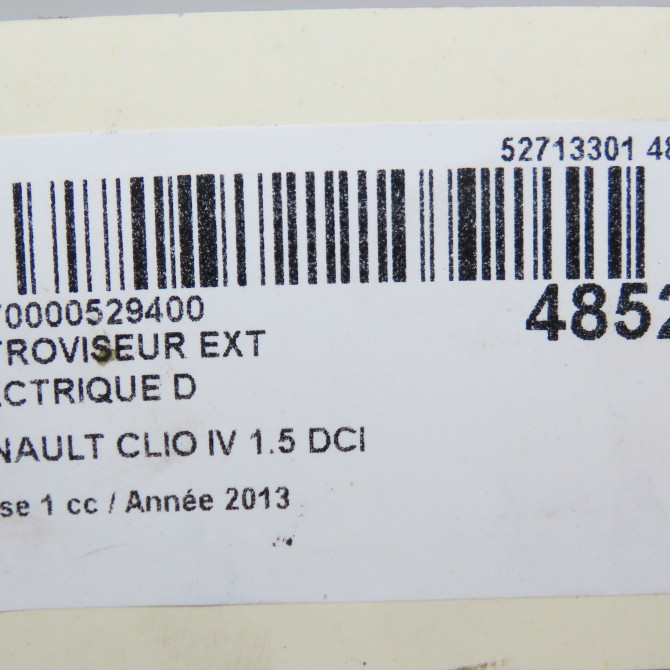 Retroviseur exterieur electrique droit occasion RENAULT CLIO IV Phase 1 07-2012->... 1.5 DCI 75ch 963016226R 7