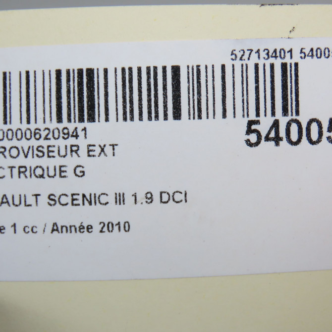 Retroviseur exterieur electrique gauche occasion RENAULT SCENIC III Phase 1 04-2009->11-2011 1.9 DCI 130ch 963024894R 6
