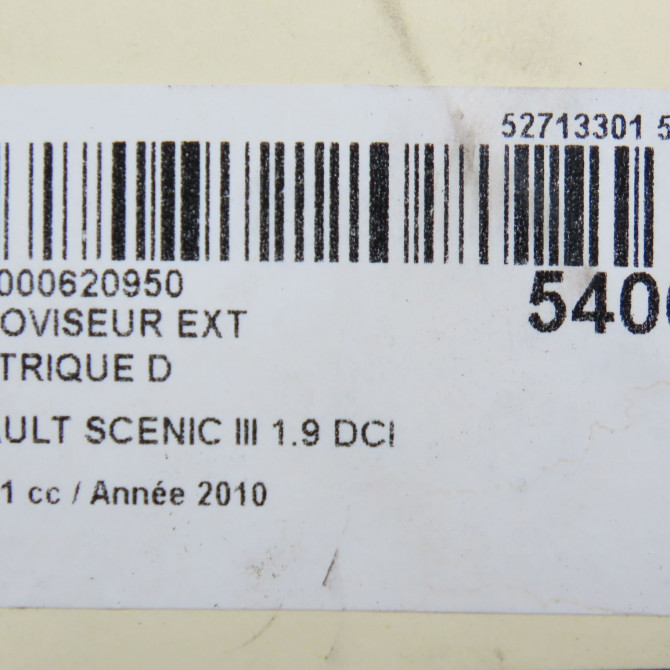 Retroviseur exterieur electrique droit occasion RENAULT SCENIC III Phase 1 04-2009->11-2011 1.9 DCI 130ch 963017468R 6