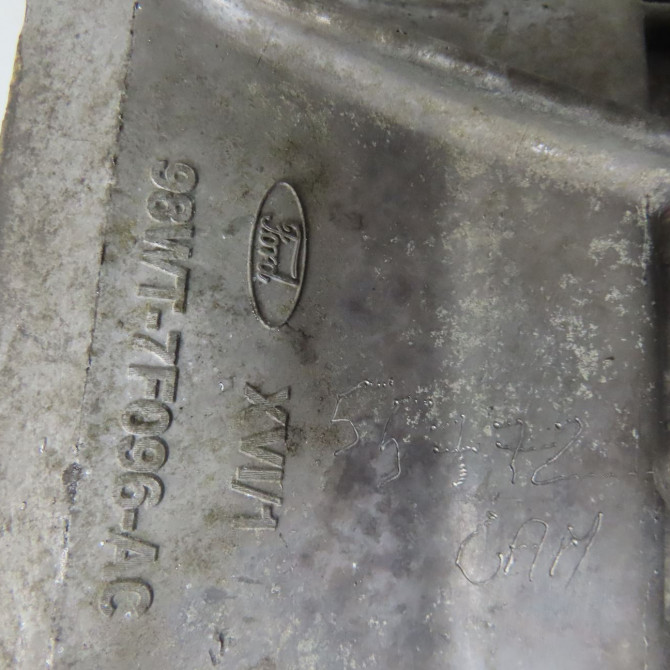 Boîte à vitesse mecanique occasion MAZDA MAZDA 2 I Phase 1 03-2003->09-2007 1.25 C2021701XF 5