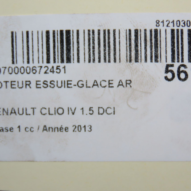 Moteur essuie-glace arrière occasion RENAULT CLIO IV Phase 1 07-2012->... 1.5 DCI 90ch 287105483R 6