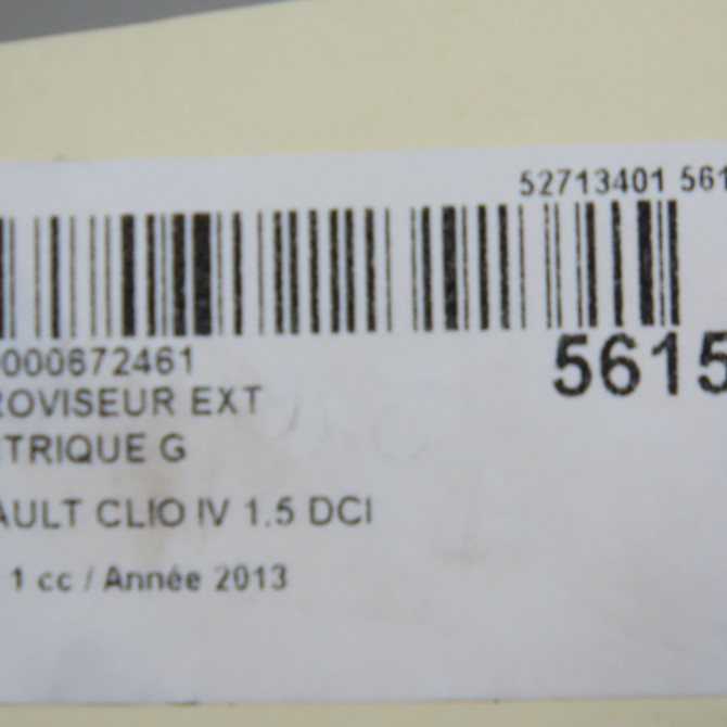 Retroviseur exterieur electrique gauche occasion RENAULT CLIO IV Phase 1 07-2012->... 1.5 DCI 90ch 963022031R 7