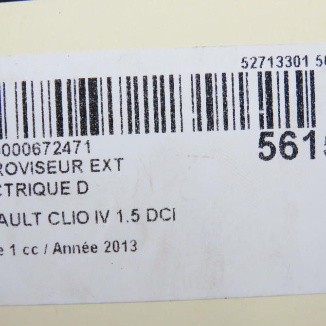Retroviseur exterieur electrique droit occasion RENAULT CLIO IV Phase 1 07-2012->... 1.5 DCI 90ch 963016226R 6