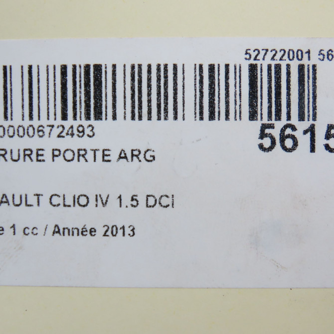 Serrure porte arg occasion RENAULT CLIO IV Phase 1 07-2012->... 1.5 DCI 90ch 825015591R 8