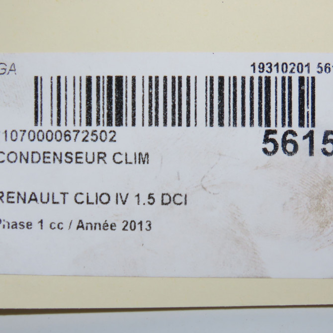 Condenseur clim occasion RENAULT CLIO IV Phase 1 07-2012->... 1.5 DCI 90ch 921006843R 5