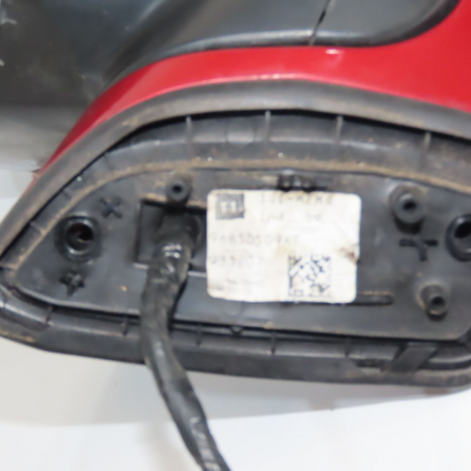 Retroviseur exterieur electrique gauche occasion CITROEN C4 PICASSO I Phase 1 01-2007->10-2013 1.6 HDi 16v 110ch 8153VQ 3