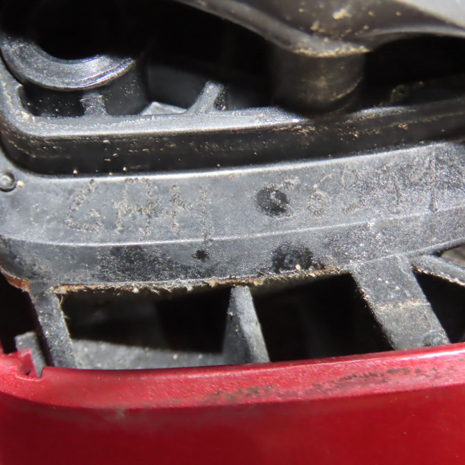 Retroviseur exterieur electrique gauche occasion CITROEN C4 PICASSO I Phase 1 01-2007->10-2013 1.6 HDi 16v 110ch 8153VQ 7