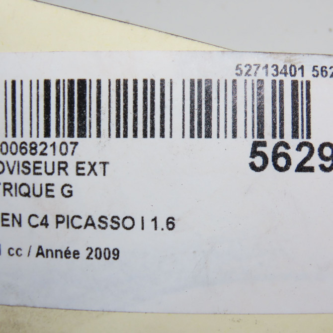 Retroviseur exterieur electrique gauche occasion CITROEN C4 PICASSO I Phase 1 01-2007->10-2013 1.6 HDi 16v 110ch 8153VQ 8