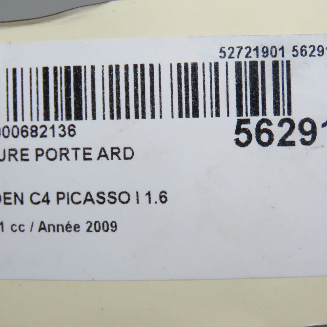 Serrure porte ard occasion CITROEN C4 PICASSO I Phase 1 01-2007->10-2013 1.6 HDi 16v 110ch 9138J9 7