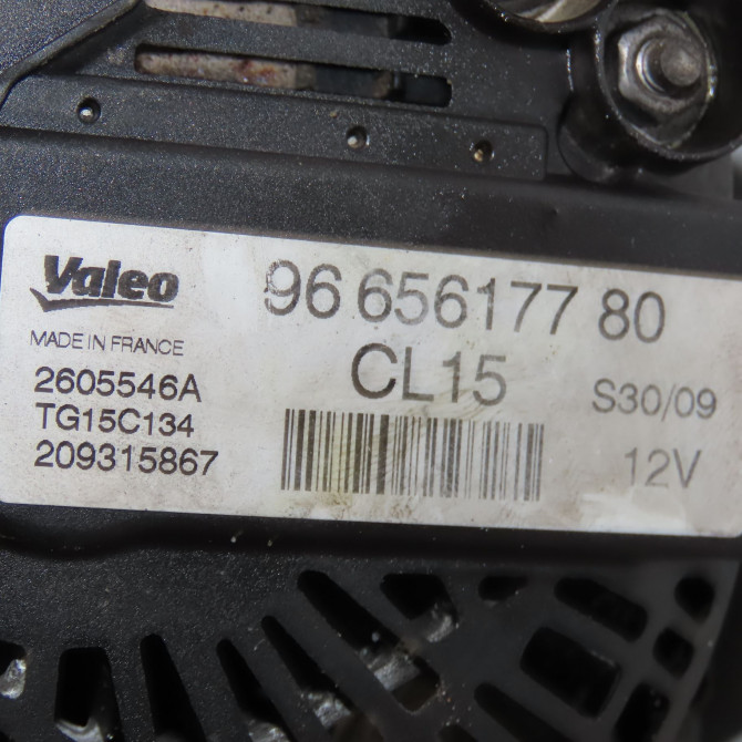 Alternateur occasion CITROEN C4 PICASSO I Phase 1 01-2007->10-2013 1.6 HDi 16v 110ch 5705NH 7