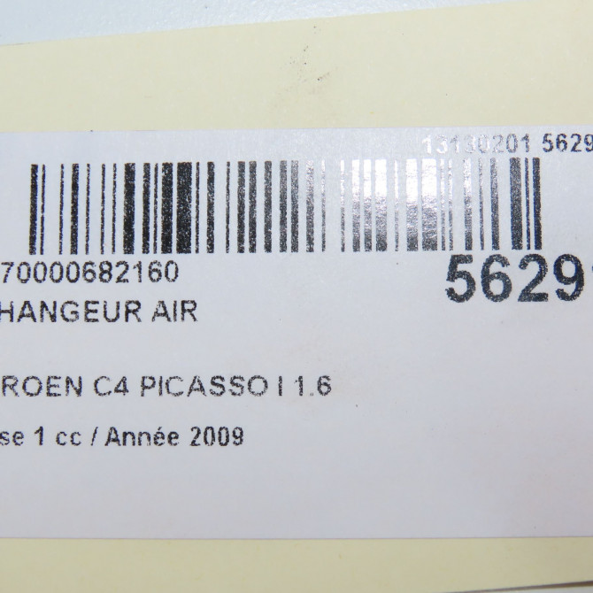 Echangeur air occasion CITROEN C4 PICASSO I Phase 1 01-2007->10-2013 1.6 HDi 16v 110ch 384L4 5