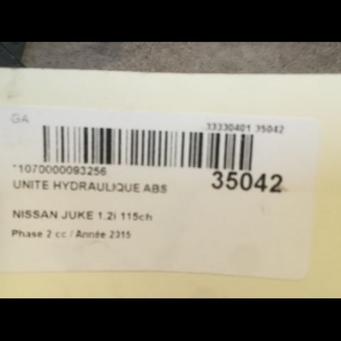 Unité hydraulique ABS occasion NISSAN JUKE Phase 2 03-2014->... 1.2i 115ch 47660HY01B 3