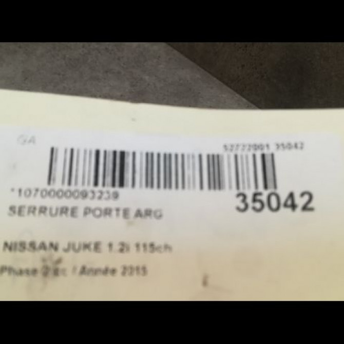 Serrure porte arg occasion NISSAN JUKE Phase 2 03-2014->... 1.2i 115ch 82501BA60B 3